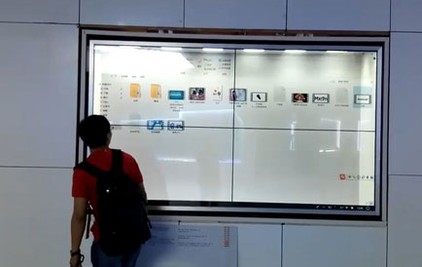 液晶透明触摸显示屏橱窗展柜
