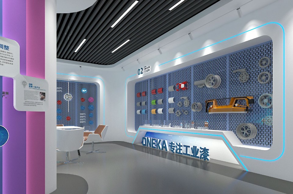 化工企业形象展厅设计案例 化工企业形象展厅设计案例