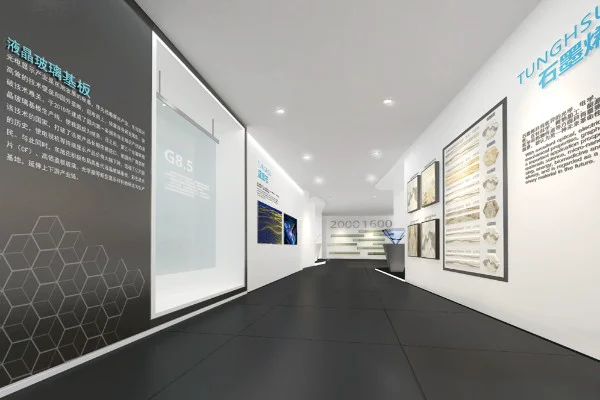 如何打造符合六安市特色的产品展厅设计