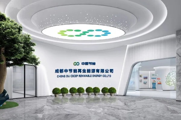 如何为潘集区公司展厅设计打造独特吸引力