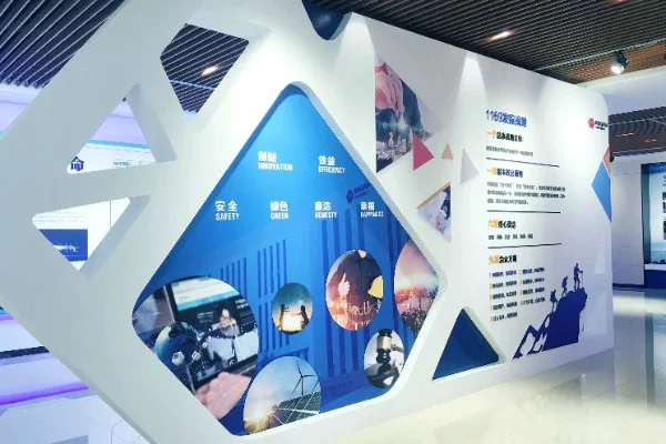 如何打造符合包河区市场需求的产品展厅设计