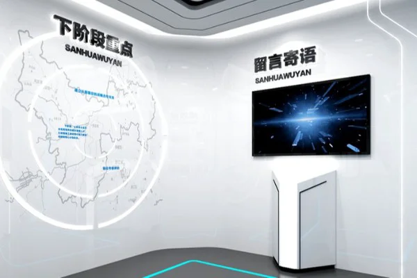 广德县企业展厅如何打造吸引力