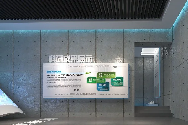 为什么选择无锡市光伏展厅设计装修