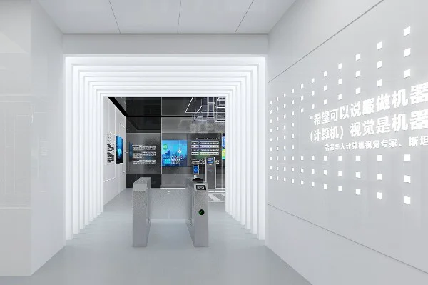 芜湖市展厅如何体现当地非遗文化