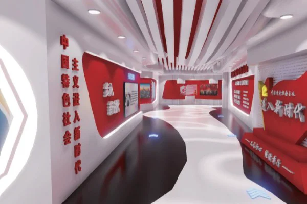 如何让徐州市展厅焕然一新