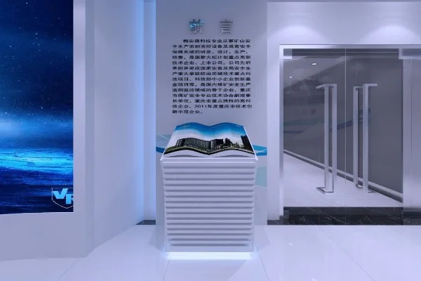 常州市展厅如何打造独具特色的设计风格
