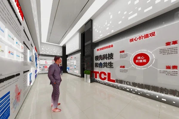 工业互联网展厅设计灵感来源