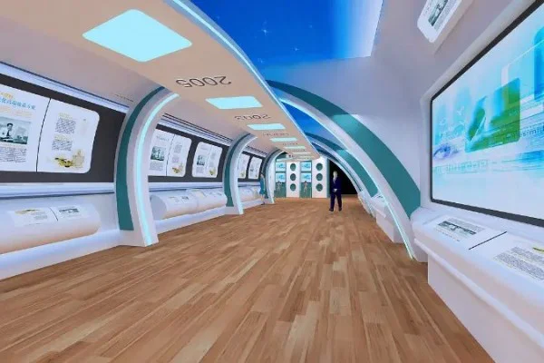 金寨县跨境电商展厅设计装修