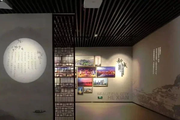 无锡智慧展厅改造方案